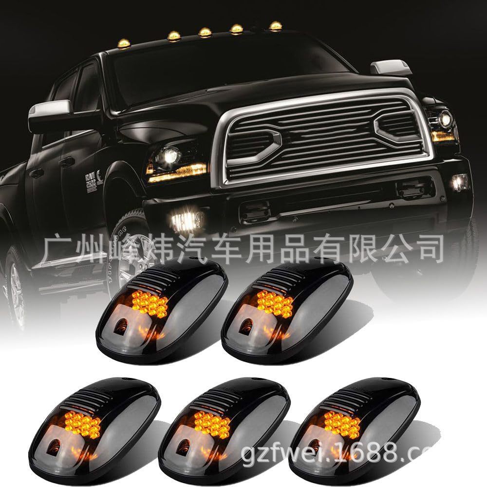 12/16 SUV汽车挂车LED皮卡车顶灯琥铂色警示灯F ORD 猛禽标志灯