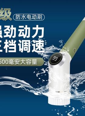 刷无线用动清洁电刷爆款多功能家清洁浴室瓷砖刷149子长手柄