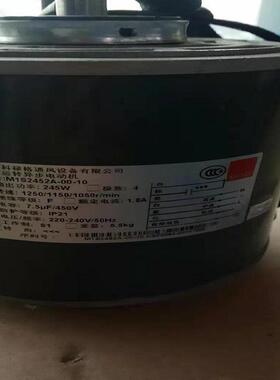 新K加坡KRUGE心R后倾式离风机AT9711-8S车间屋顶0通风