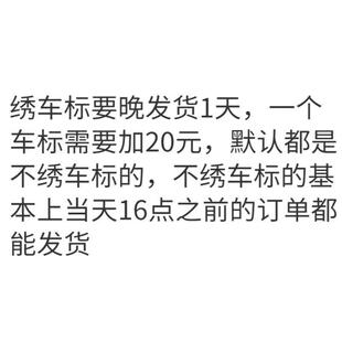 别克glTQW8中排脚垫GL毯8es二排地6七座尊商务车专陆7座用第改装1