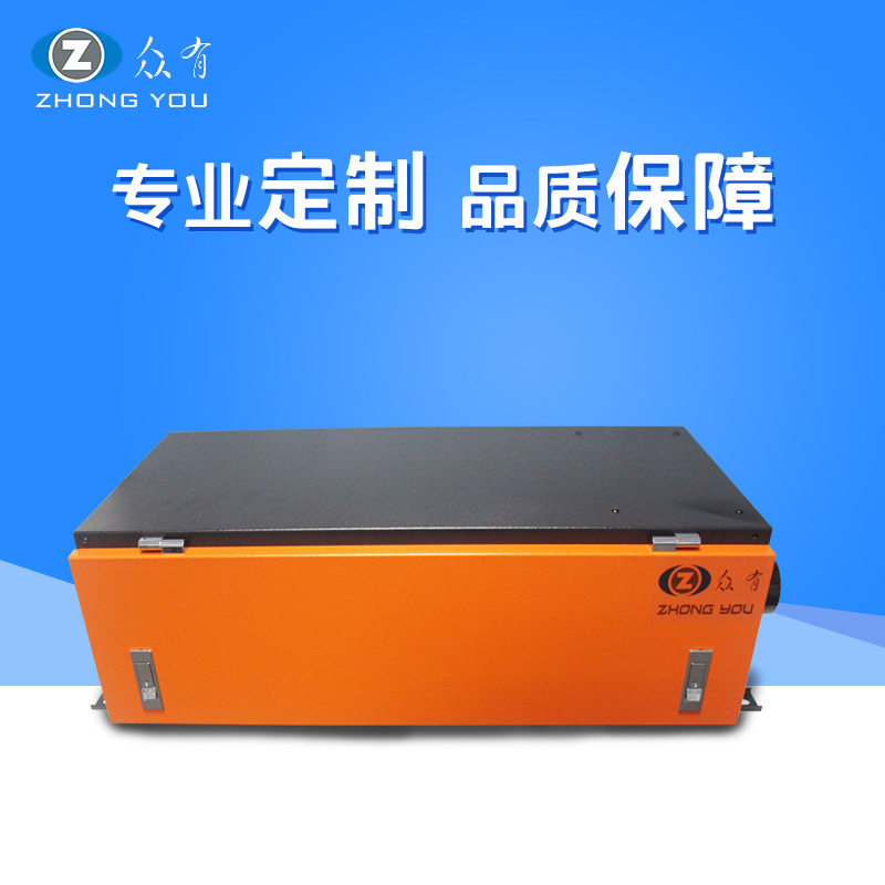 众有工业新风除湿降噪净化机