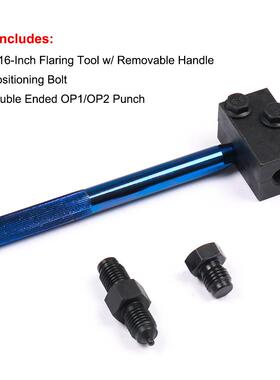 车制管动扩口工具316/