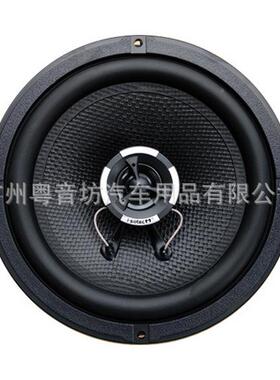 德国艾索特A15汽车音响改装.5寸同A165轴喇叭6套装低音炮扬6声器