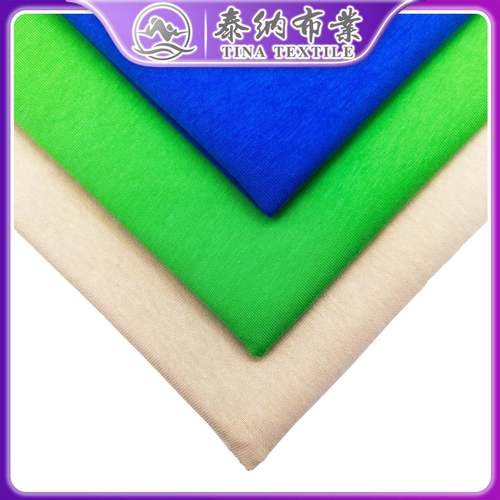 泰纳料300g恤潮双纱汗布重磅短袖全棉TTLH布21s双国纱刷毛针织面