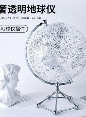 透明地球仪摆件轻胜贸6302奢档家高居客厅装摆件视电柜办公室书房