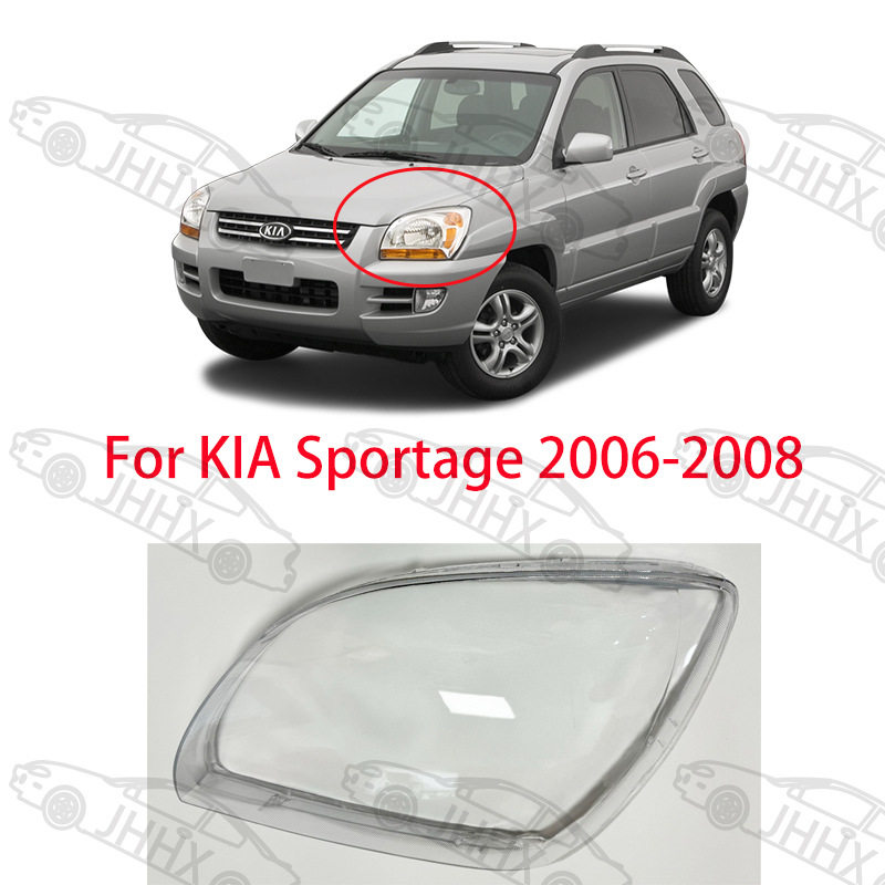 SPORTAGE狮跑2005 2006 2007 2008款大灯透明PC面罩灯壳大灯罩