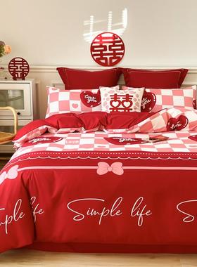双面用大浪漫ove婚房四件套结婚l红色女喜F76799T7被方陪嫁新婚庆