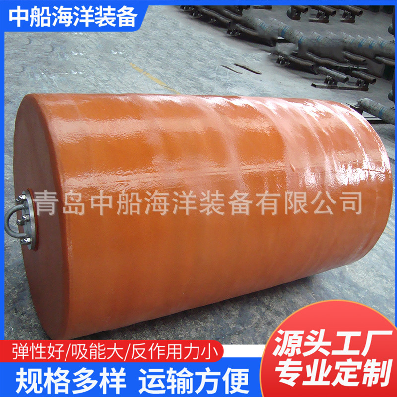 聚氨酯实心船用护舷防撞拦截