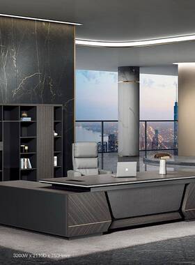 板桌简椅约桌子商用办公室MH经桌老办公桌组合家具加长简约商用理