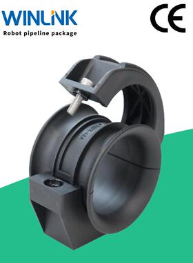 威滑联科W支inlin双喇叭口软k管WLK-RGZD动固定座机器人管线包三