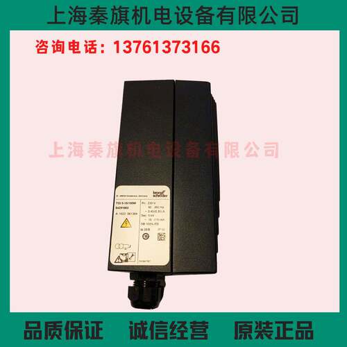 TGI7.5-12/100WW点火变压器TG7.5-20/33TGI515-15/I100WTZI7.5