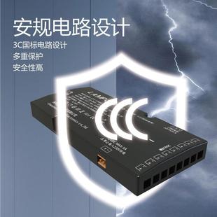 3C认证1V高PF值双极高频SSP超LED驱电源薄2橱柜电动源