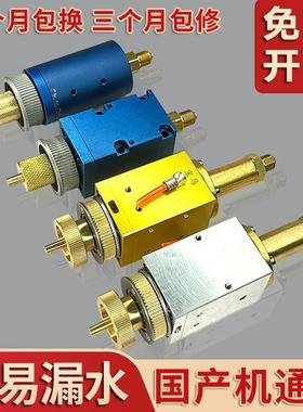 光宇穿孔机配花CBM件孔细放电火机金马玛富马旋转头总宝成不易漏