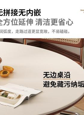 中板古风新实木岩用餐桌椅88528组合家小户型现代简约款圆形客厅