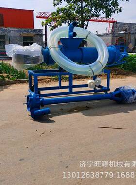 DIJ筛式干湿分离机斜不钢干湿分锈离机牛粪便脱水分离机