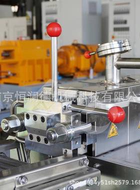 HLD-28760螺杆挤出实验机小型冷填充改机性色母20风拉双条造粒生