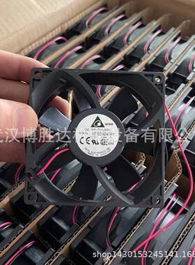 2FFB061HHEFTX台达大风量双滚珠散热风扇24V.3A604308
