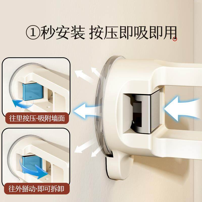 浴室WCM吸盘物架卫生间置物篮免台打上孔厕所洗漱架子墙壁挂置收,家装主材,卫浴置物架,淘宝优惠券,粉丝福利购,淘宝优惠卷