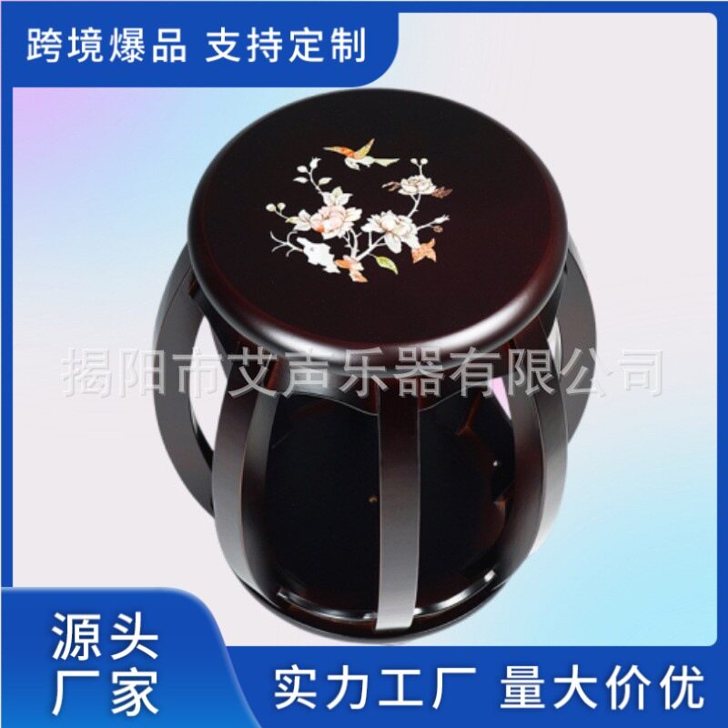 古筝圆凳古筝凳子实木古筝单人印花款素面款古筝琴凳结实琴行