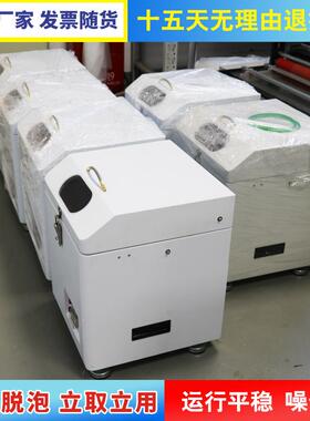 膏搅机全拌自动/针筒红胶MRD-500水锡浆搅锡拌泡机/SMT锡膏脱机/