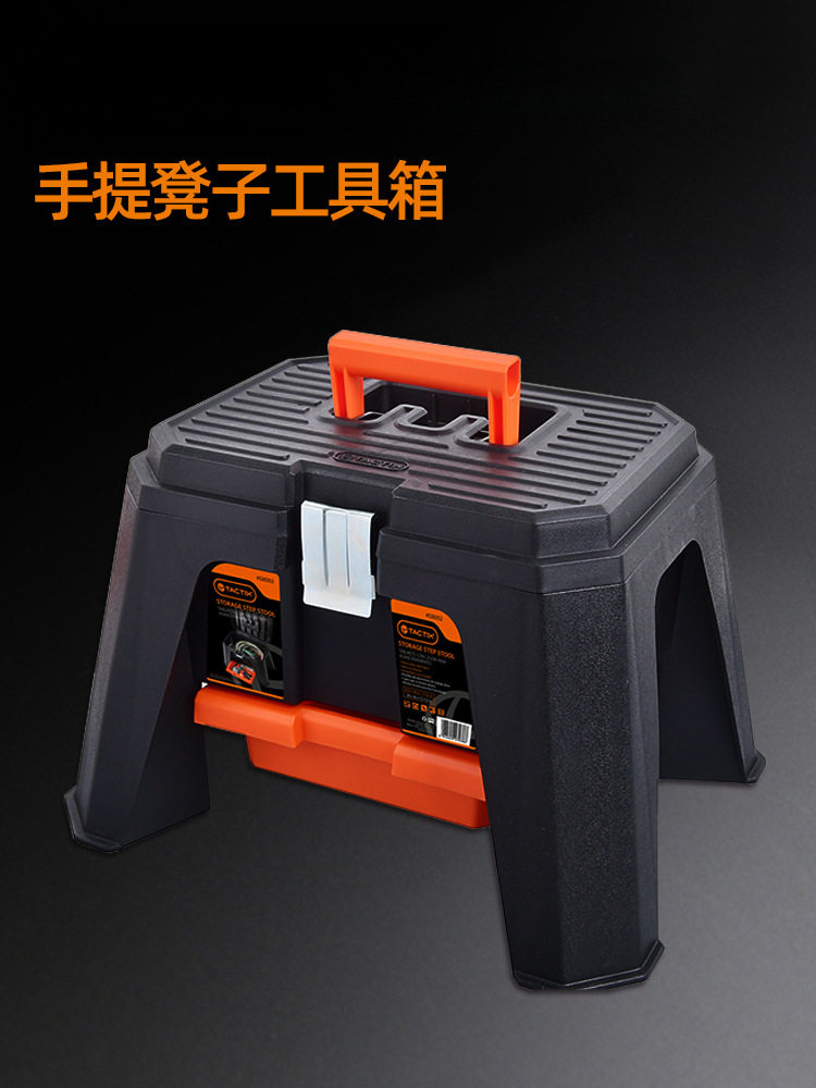 多功能手提维修工具箱车载户外