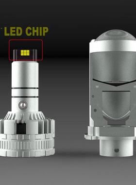 H4透镜15WLD白光远近光切0割线透镜解码驱动minh4TB68lensbuElb