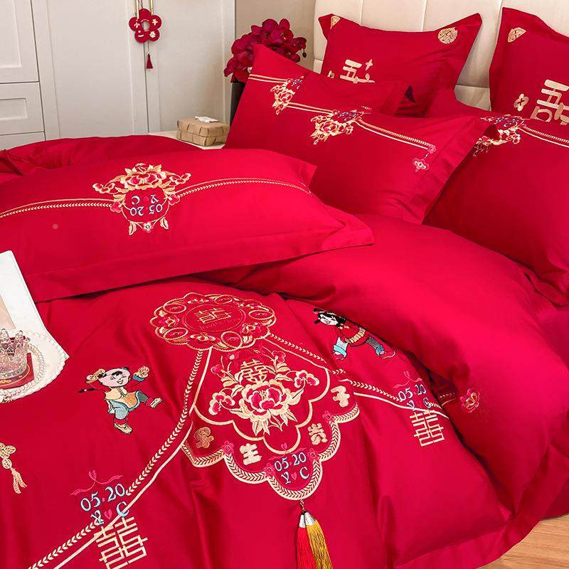 陪中式高端简约纯棉长绒棉新婚TXG庆四件套大红全棉婚刺绣结床房
