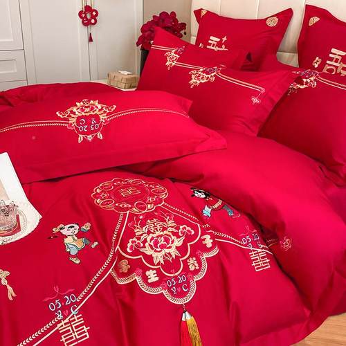 陪中式高端简约纯棉长绒棉新婚TXG庆四件套大红全棉婚刺绣结床房