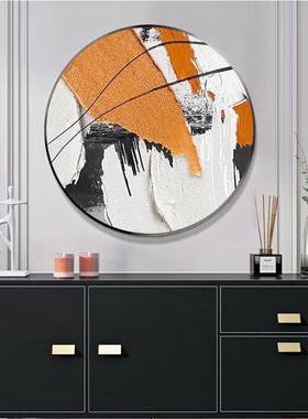 纯手圆框装饰画烯橙色系MHE玄关客厅挂画手工立体丙石砂英绘肌理