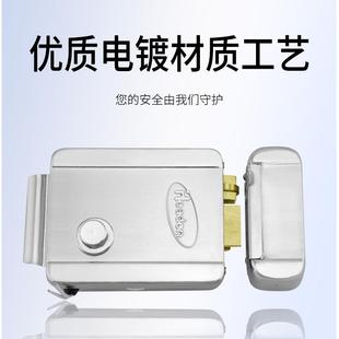 H楼eaden宏大1073电控锁宇门锁门统家用系电子锁磁卡遥控电磁锁10