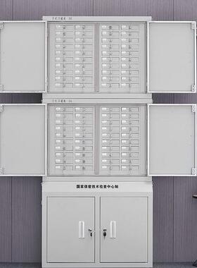 机号蔽柜手学校考信场屏会议存放柜CVG保密单位手机物理屏蔽柜壁