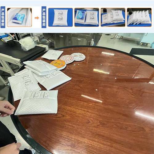 860电商动发货打包电商服装打包机自化电机商自动打包机流水线