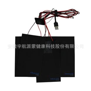 石墨烯电热片电热三服装 拖MGL加膜热垫电热一毯加热片