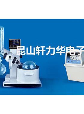 仪上海亚荣SY-2000油浴旋转Y蒸发器_2油浴旋转蒸发S-L2000