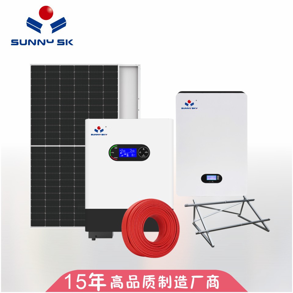 离网太阳能锂电储能系统套装