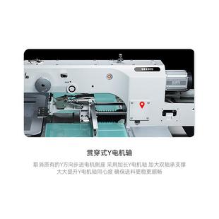 全新款 自纫动电脑花样机豪3520大一113体机电脑车工业缝机直销