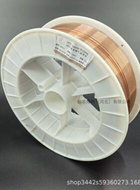 SKH9SK1H51ER32不锈氩钢焊丝高速钢焊焊丝气保CVA焊丝弧丝