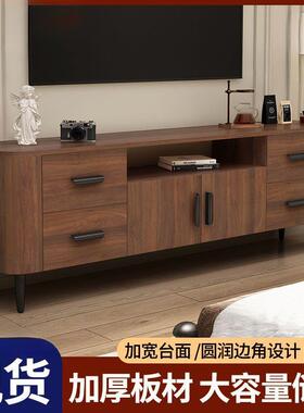 实木复古视几柜客厅茶物柜ECA家用置简约电大容量小户型电视组合