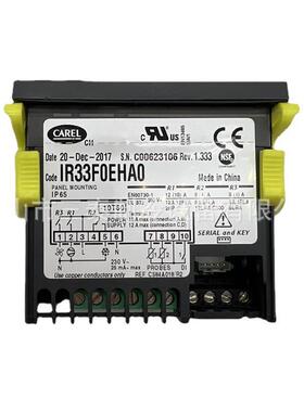 冰柜温控器/CRELR33卡乐A0231IR温控器IIR33/F0EHA0A冰箱控制器