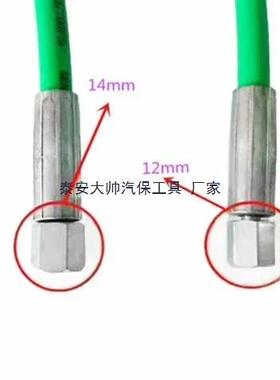 3565333/7柴5/95cm高压软油管600b2arCRI/N共轨管油共轨试验台用