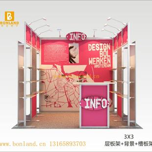 铝合金展架广交会用便携展专装 架出国E系列展组架可拆运输方便装