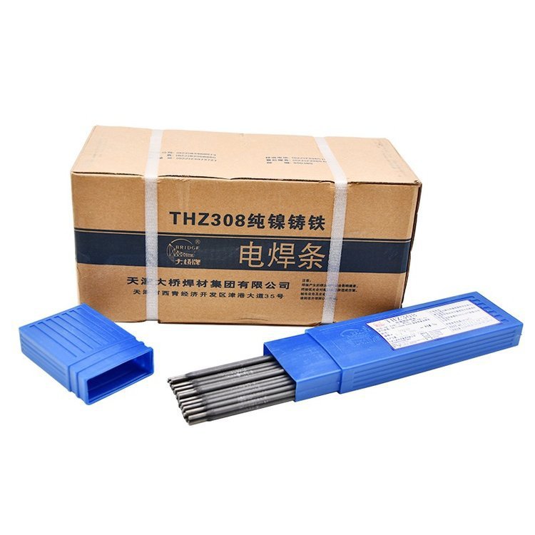 大桥焊材Z308球磨灰口电焊条