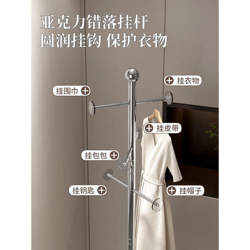 cs衣落地卧室可移动衣小型挂床架边家用房间衣服挂架不占地架F78J