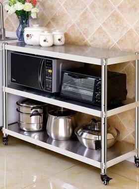 锈钢厨房子置物架带轮三层可移PNS微波炉烤箱多3层滑轮架不动赵之