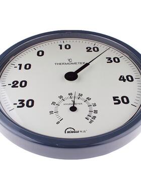 Mingle/明高TH36大表盘室SFE内温湿0度计温湿度挂表清0大晰屏30MM