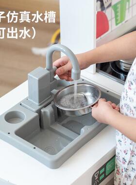 巴比木质伯厨房玩具仿真厨具儿50684童过饭家家做电动出水厨房玩