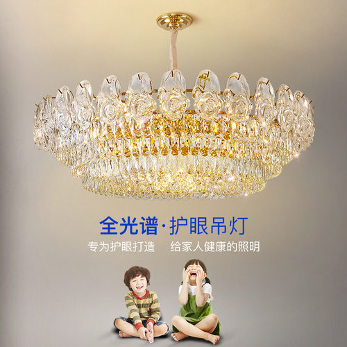 法式轻奢水晶吊灯客厅中山大厅新款网红创意灯具卧室吊灯