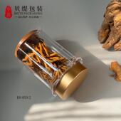 贝缇亚直销FYK扎虫花草保皮健品瓶60克陈包装 透明克力瓶