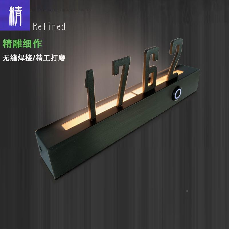 洗手间287光门牌酒店光门牌门房间发电子显不锈钢广告牌餐发饮