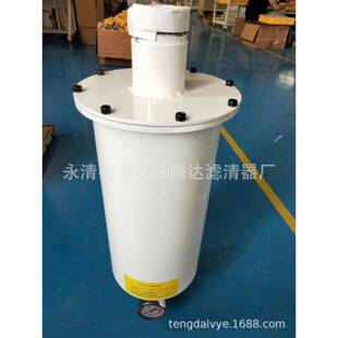 4油烟过滤器 4真空分泵离油2气油烟器2X